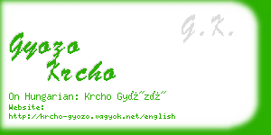 gyozo krcho business card